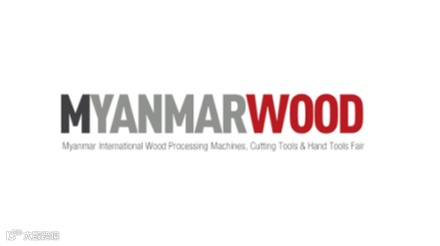 2025年缅甸仰光木工机械及家具配件展览会 Myanmar Wood