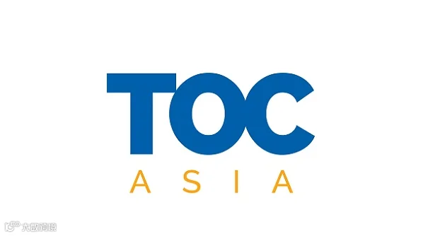 2025年新加坡亚洲集装箱供应链展览会 TOC Asia