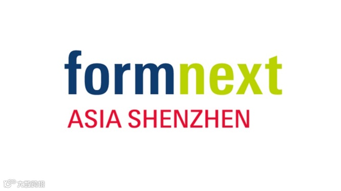 2025年深圳国际3D打印、增材制造及精密成型展览会 Formnext