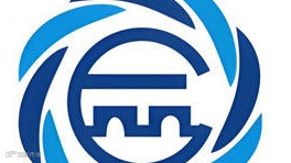 2025中国西安国际科学技术产业博览会暨硬科技产业博览会