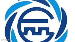 2025中国西安国际科学技术产业博览会暨硬科技产业博览会