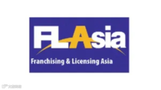 2025年新加坡品牌授权展览会 FL Asia