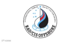 2025年俄罗斯圣彼得堡离岸海洋石油展览会 RAO CIS Offshore