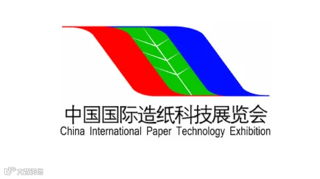 2025年中国（上海）国际造纸科技展览会 China Paper