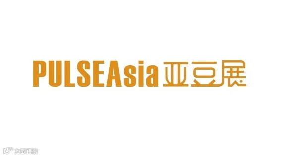 2025年广州亚豆展暨豆类与植物蛋白食品加工技术设备展 PULSEAsia