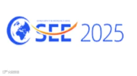 2025年中国安全应急博览会 SEE