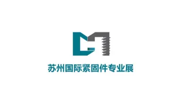2025年埃及开罗纺织及纱线展览会 Egypt Fabric & Yarn Expo