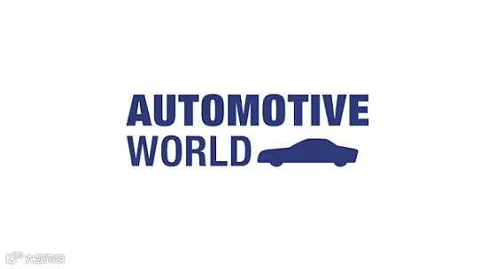 2026年日本东京汽车技术展览会 Automotive World