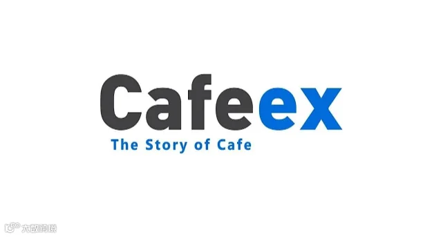 2025年上海咖啡节-上海咖啡展 CAFEEX