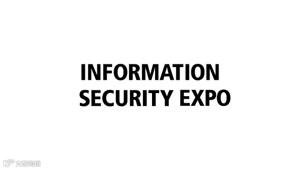 2026年日本大阪信息安全展览会 IST Osaka
