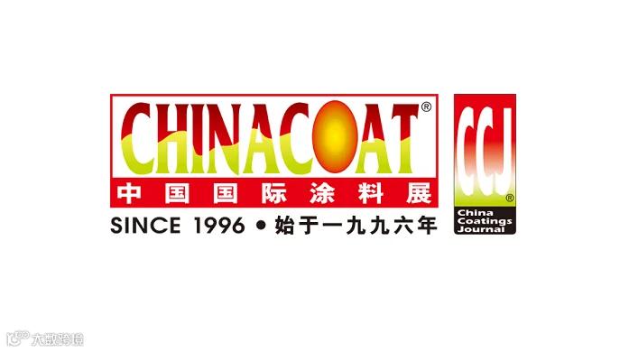 2025年中国（上海）国际涂料展 CHINACOAT
