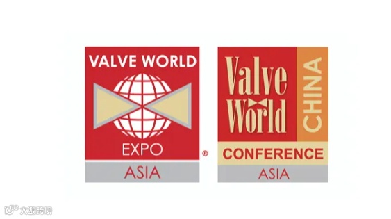 2026年上海阀门世界展览会 Valve World Asia