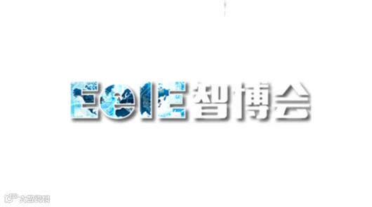 2025年深圳国际智能装备产业展-深圳电子装备产业展 EeIE