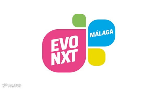 2026年西班牙烟草展览会 EVO NXT