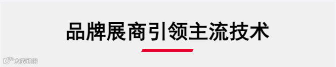 CMES华机展|西安国际机床展 CMES华机展|西安国际机床展