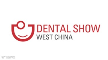 2025年成都西部国际口腔展DENTAL SHOW WEST CHINA