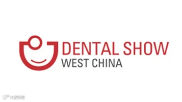 2025年成都西部国际口腔展DENTAL SHOW WEST CHINA
