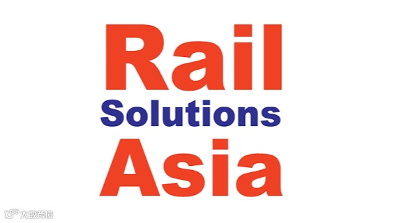 2025年马来西亚亚洲铁路及轨道交通展览会