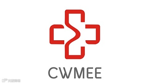 2025年重庆医疗器械展览会CWMEE