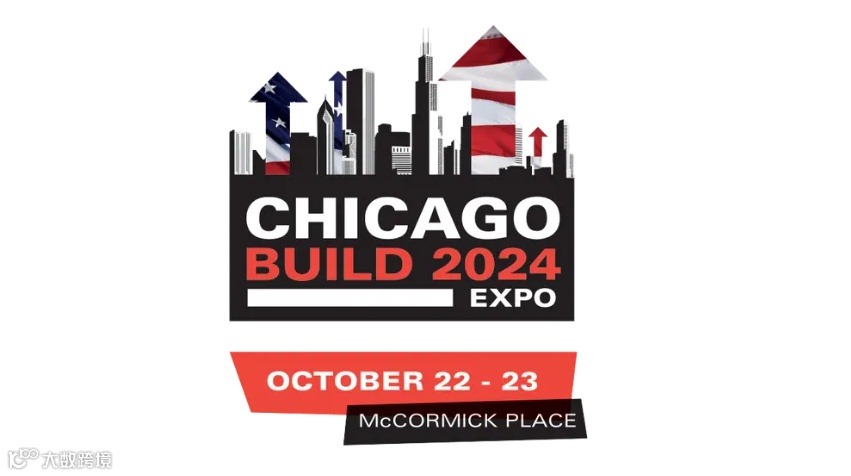 2025年美国芝加哥建筑建材展览会
