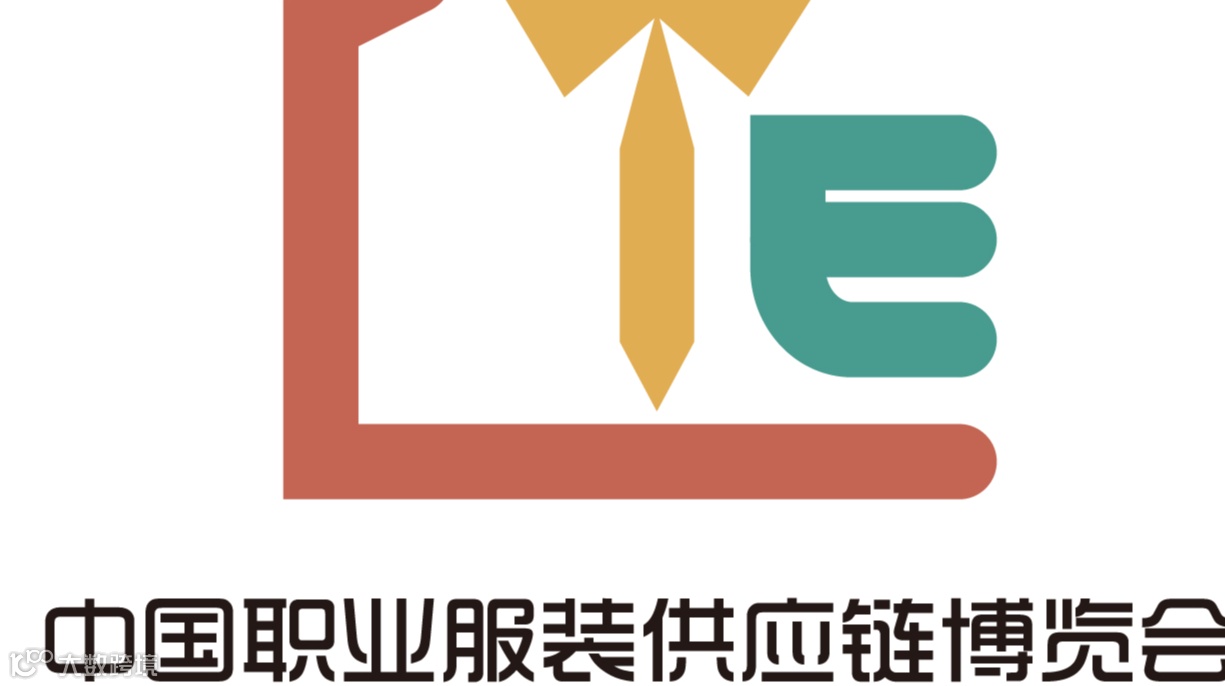 2025年中国职业服装供应链博览会 CWE