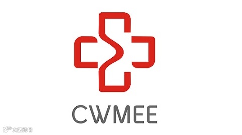 2025年昆明医疗器械展览会CWMEE