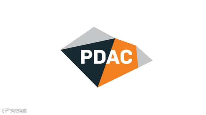 2026年加拿大多伦多矿业展览会 PDAC