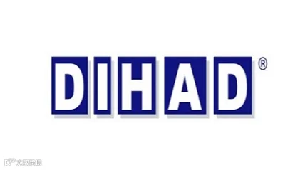 2025年中东迪拜人道主义援助展览会DIHAD