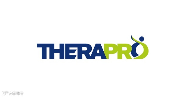 2026年德国斯图加特医疗康复展览会 THERAPRO