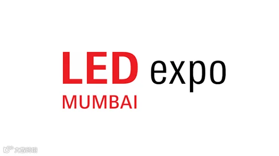 2025年印度孟买LED照明展览会 LED Expo Mumbai