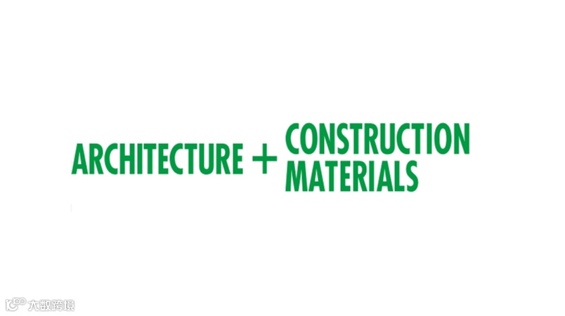 2026年日本东京建筑装饰材料展-日本建材展 ARCHITECTURE&CONSTRUCTION M
