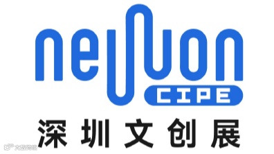 2025年深圳国际文创展&潮玩展暨国际IP授权产业博览会 CIPE