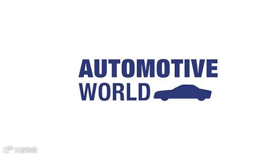 2025年日本东京汽车技术展览会 Automotive World