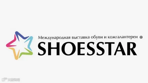 2025年哈萨克斯坦国际鞋类及皮具 SHOESSTAR