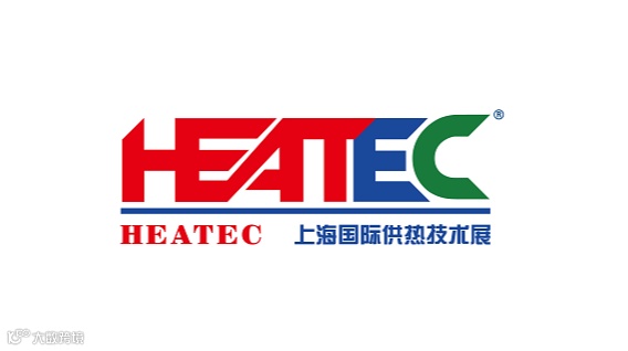 2025年上海国际供热技术展览会 HEATEC