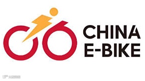 江苏国际新能源电动车及零部件交易会