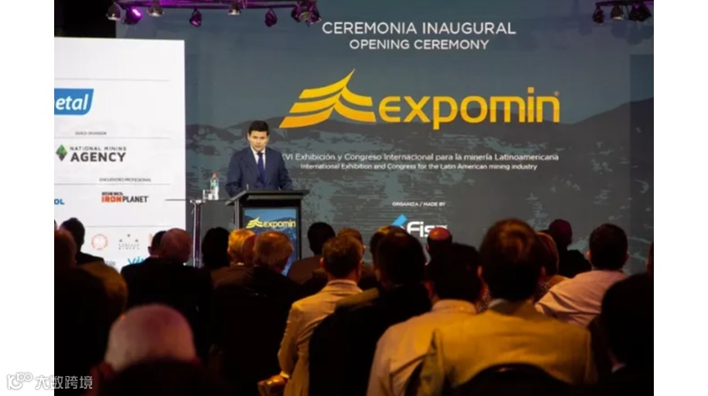 2025年智利圣地亚哥国际矿业展 EXPOMIN2025