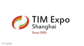 2025年上海国际保温材料与节能技术展览会 TIM Expo