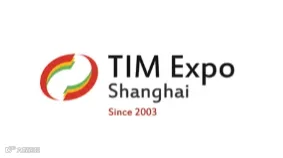 2025年上海国际保温材料与节能技术展览会 TIM Expo