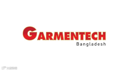 2026年孟加拉达卡缝制设备展览会GTB GARMENT TECHNOLOGY BANGLADESH
