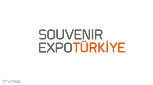 2025年土耳其旅游纪念礼品展览会 Souvenir Turkey