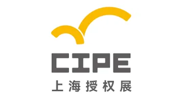 2025年上海<em>授权</em>展CIPE