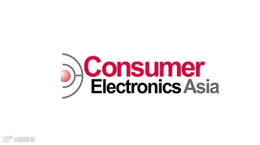 2025年巴基斯坦消费电子展览会 Consumer Electronics Asia