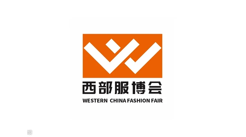 2025年摩洛哥纺织及纱线展览会 Morocco Fabric&Yarn