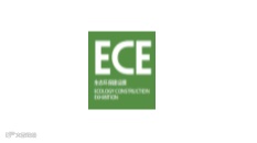 2025年上海城市垃圾分类、市容环卫及固废可再生资源展 ECE