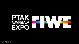 2025年波兰健身展览会 FIWE Trade Show