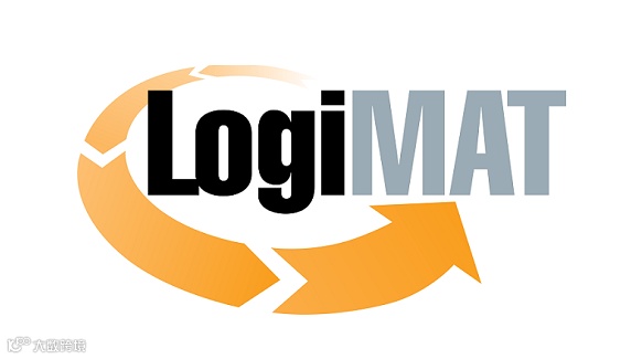 2026年德国斯图加特物流展览会 LogiMAT