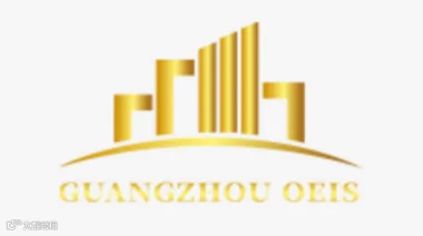 2025广州海外置业移民留学展览会