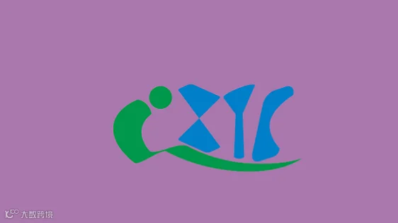 2025年上海国际智慧公交技术装备展览会 IBTE