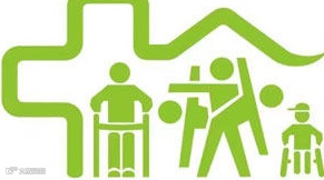 2026第十六届中国（广州）国际家用医疗康复护理及福祉辅具展览会